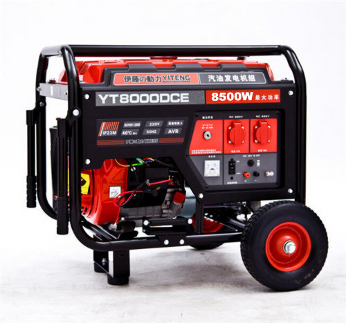 8kw小型應急汽油發電機220V