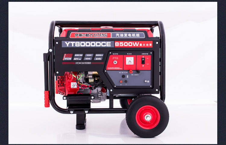 8kw應急汽油發電機移動220V
