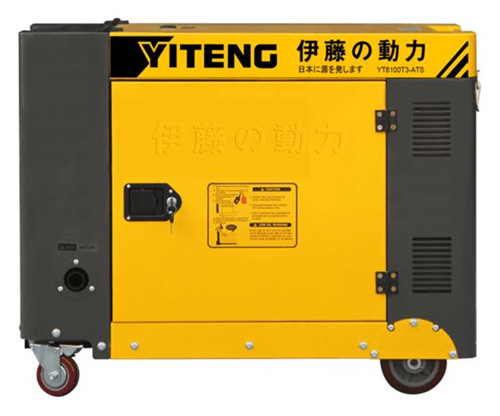 8千瓦伊藤動力柴油發電機廠家直銷