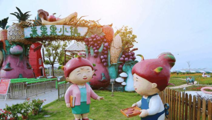紹興諸暨米果果小鎮(zhèn) 產(chǎn)業(yè)與旅游雙輪驅(qū)動，繪就鄉(xiāng)村振興新圖景